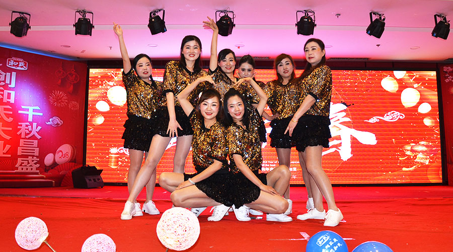 bifa·必发(中国区)唯一官方网站