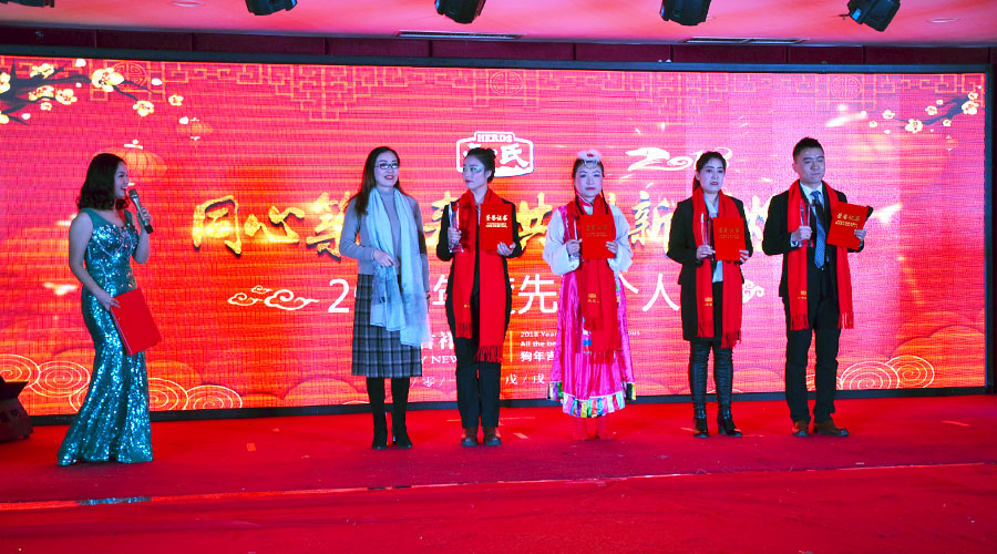 bifa·必发(中国区)唯一官方网站