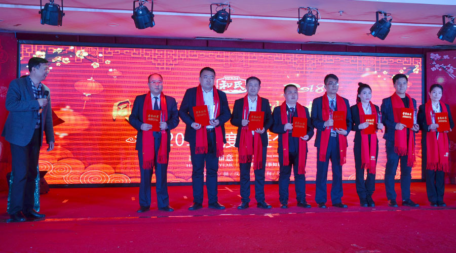 bifa·必发(中国区)唯一官方网站