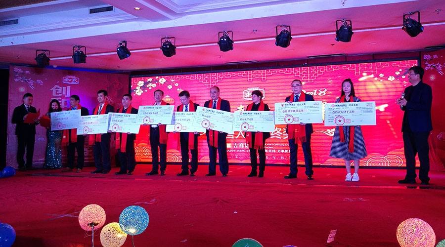 bifa·必发(中国区)唯一官方网站