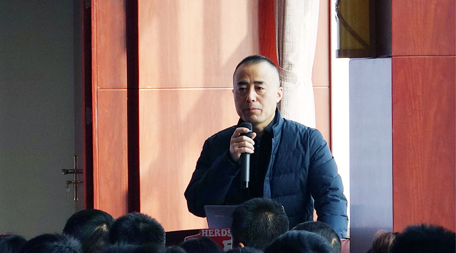 bifa·必发(中国区)唯一官方网站