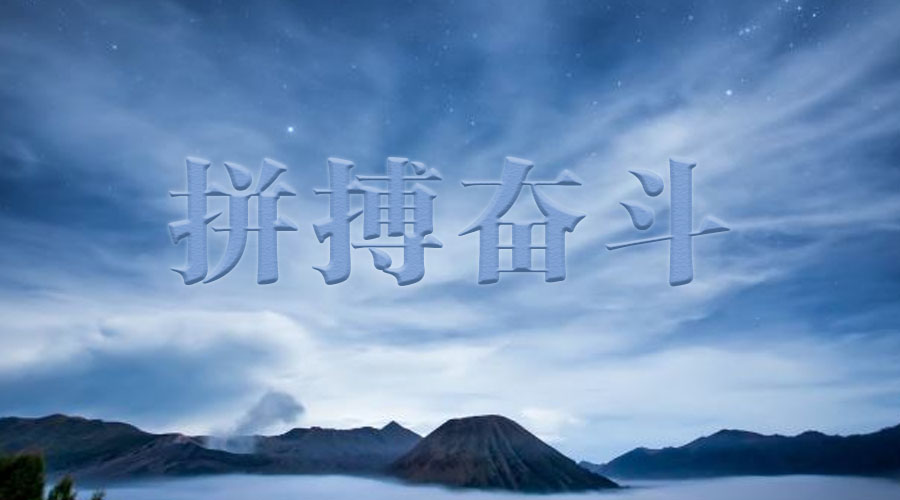 bifa·必发(中国区)唯一官方网站