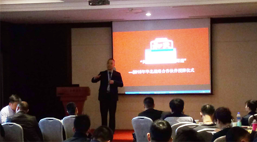 bifa·必发(中国区)唯一官方网站