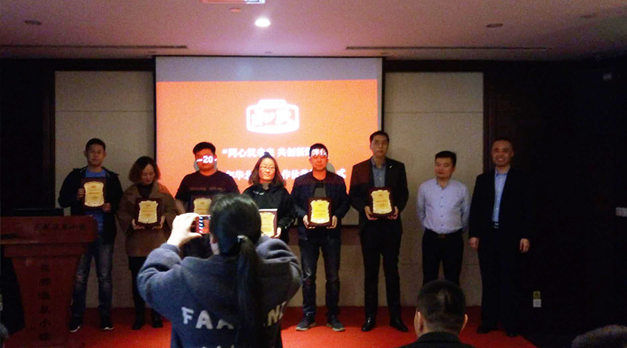 bifa·必发(中国区)唯一官方网站