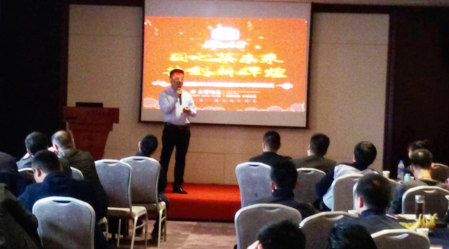 bifa·必发(中国区)唯一官方网站