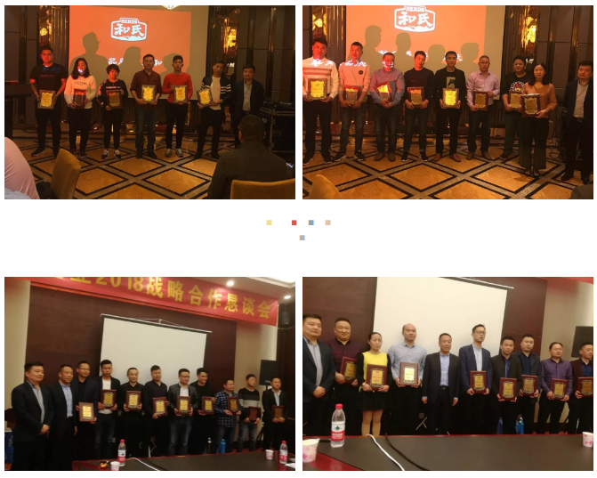 bifa·必发(中国区)唯一官方网站