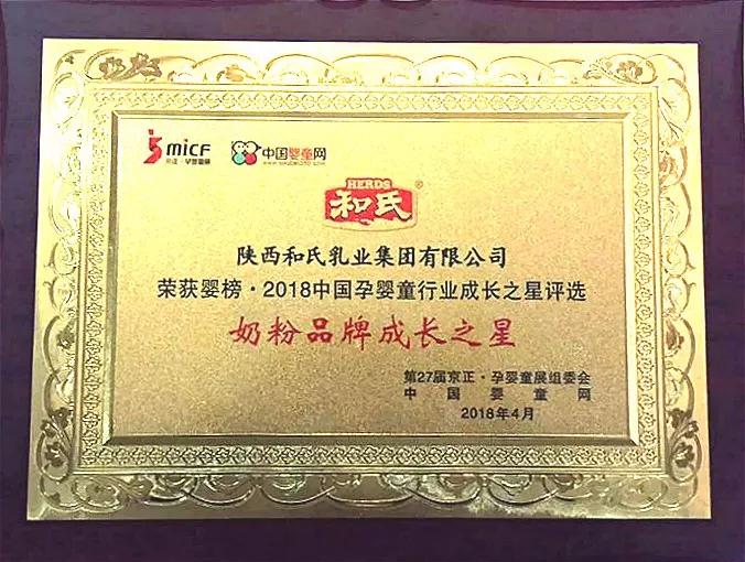 bifa·必发(中国区)唯一官方网站