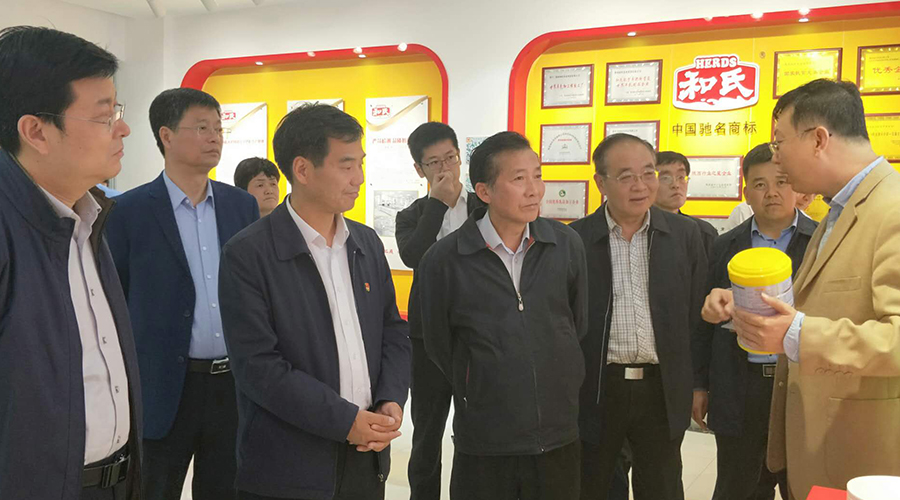 bifa·必发(中国区)唯一官方网站