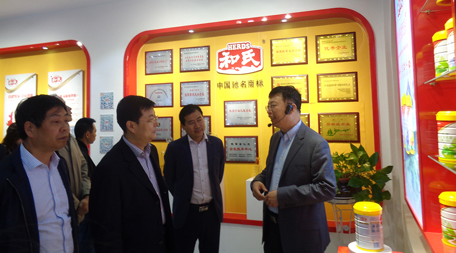 bifa·必发(中国区)唯一官方网站