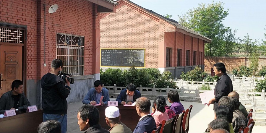 bifa·必发(中国区)唯一官方网站