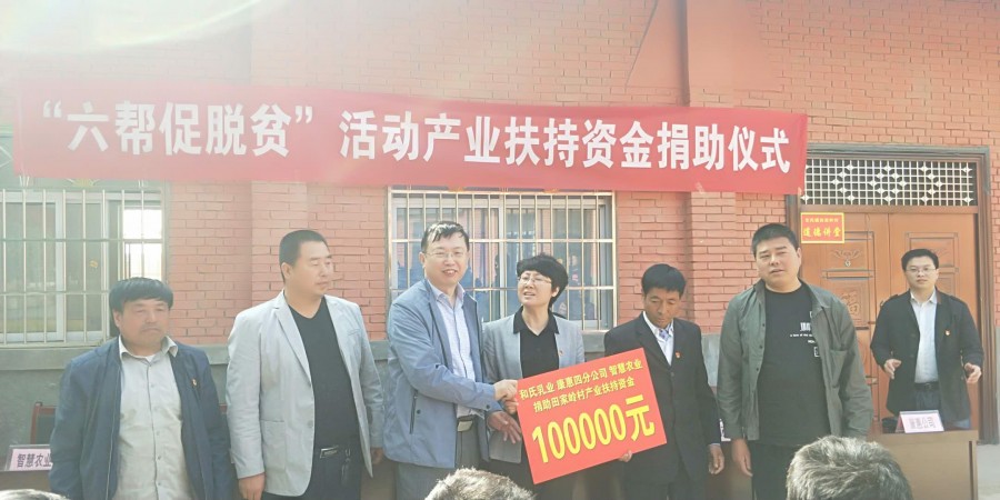 bifa·必发(中国区)唯一官方网站