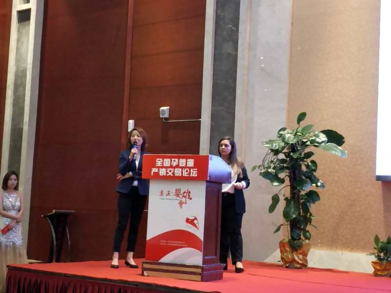 bifa·必发(中国区)唯一官方网站