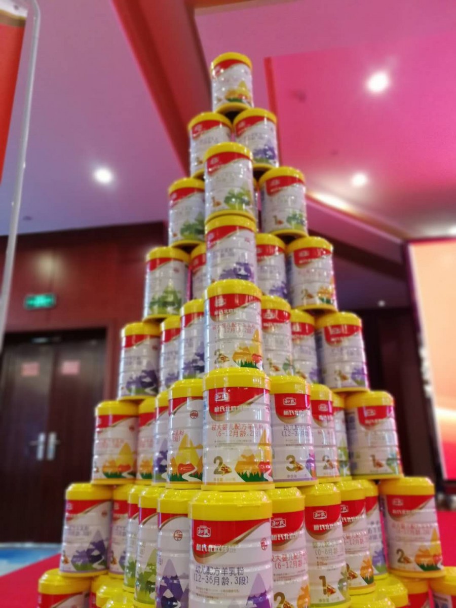 bifa·必发(中国区)唯一官方网站