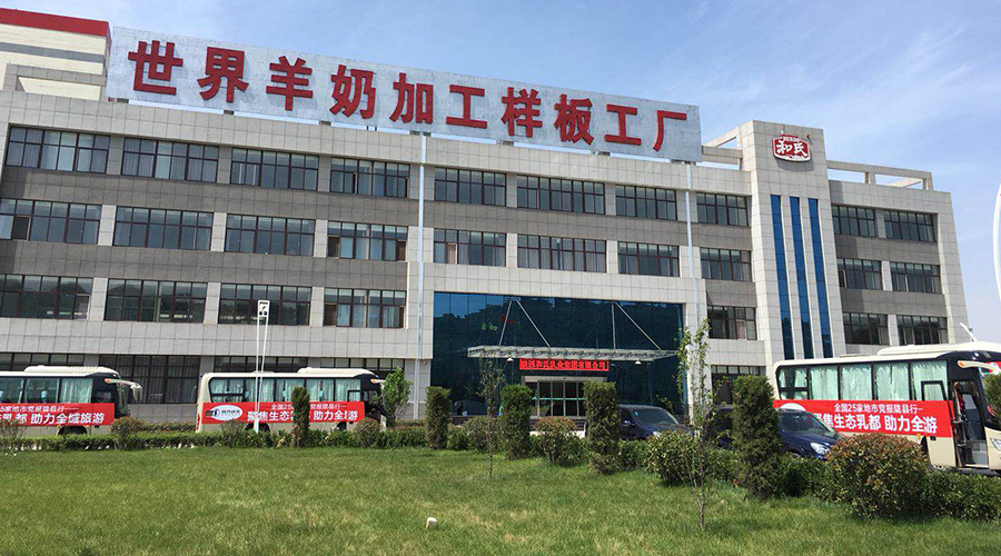 bifa·必发(中国区)唯一官方网站