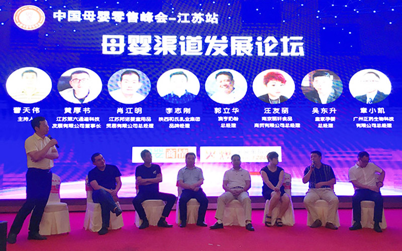 bifa·必发(中国区)唯一官方网站