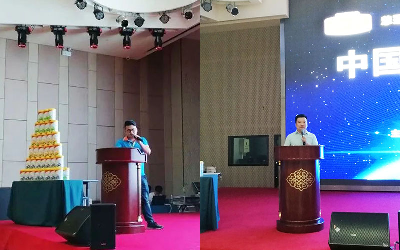 bifa·必发(中国区)唯一官方网站