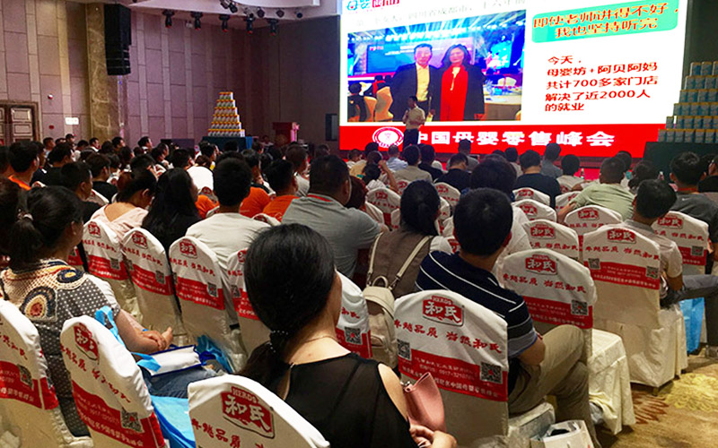 bifa·必发(中国区)唯一官方网站