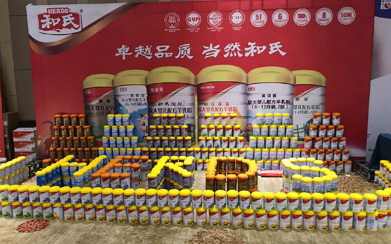 bifa·必发(中国区)唯一官方网站