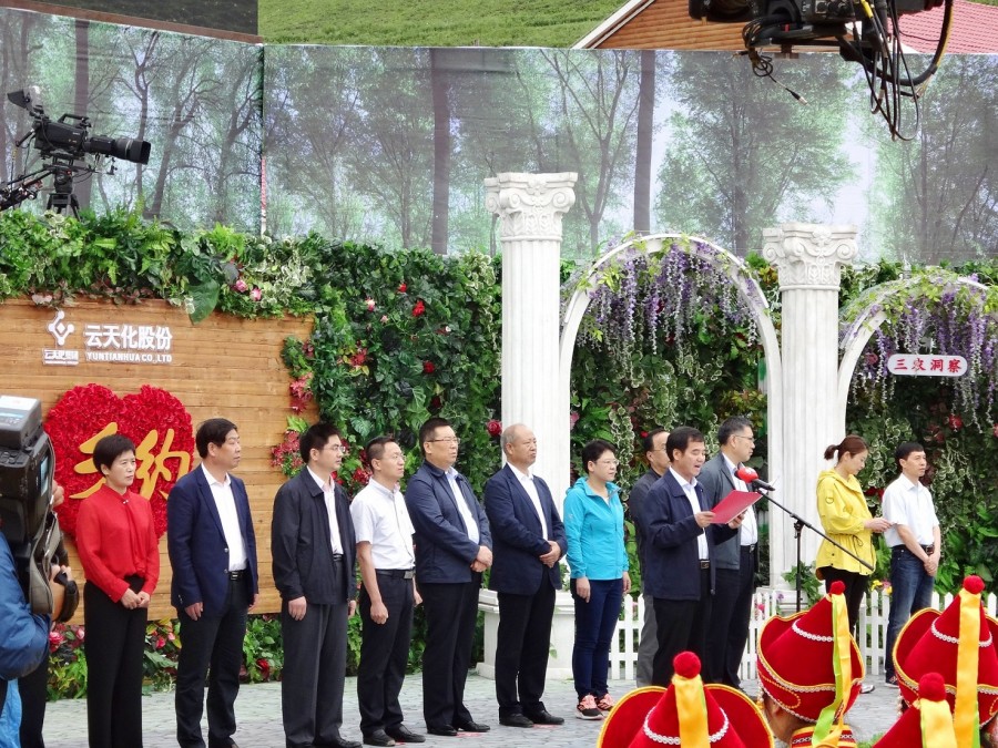 bifa·必发(中国区)唯一官方网站