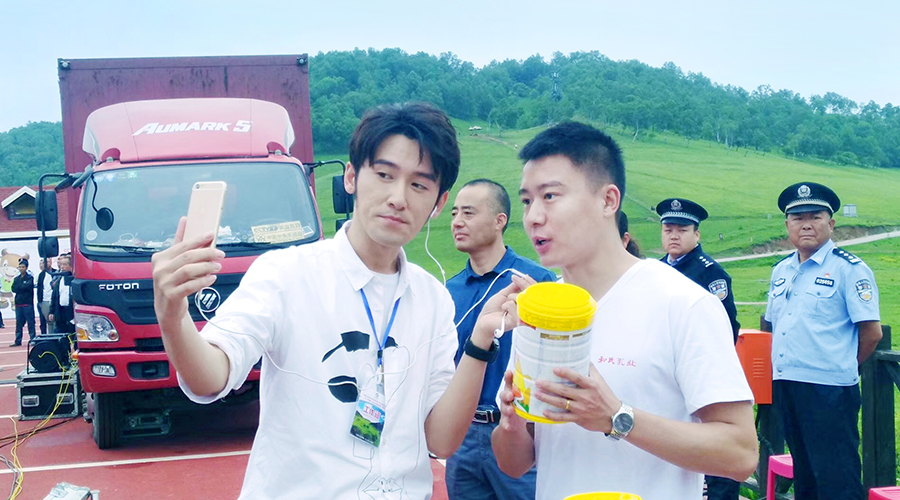 bifa·必发(中国区)唯一官方网站