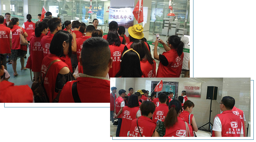 bifa·必发(中国区)唯一官方网站