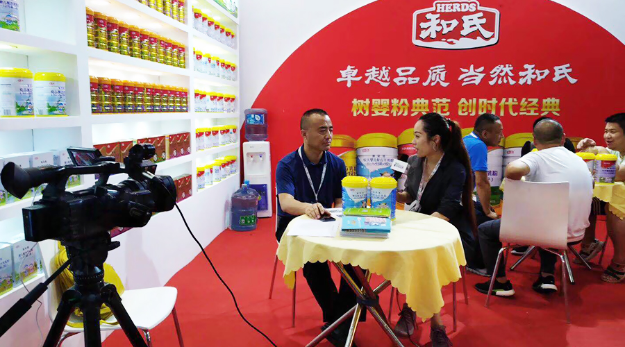 bifa·必发(中国区)唯一官方网站