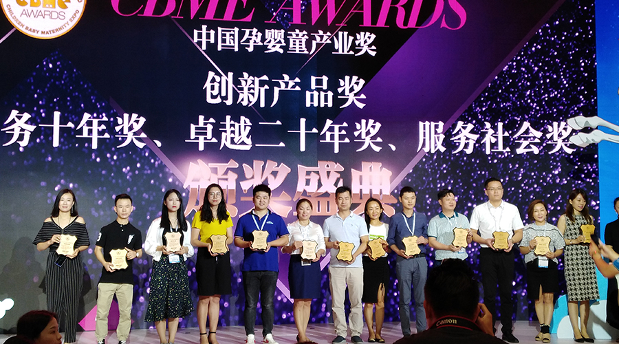 bifa·必发(中国区)唯一官方网站