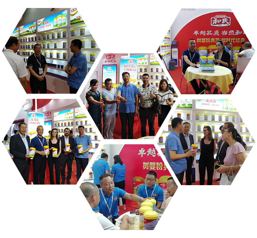 bifa·必发(中国区)唯一官方网站