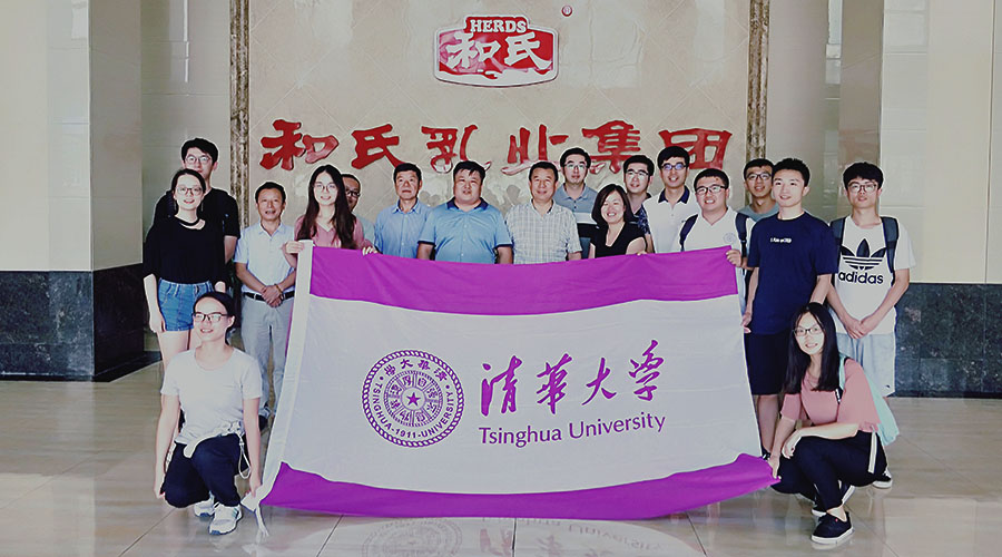 bifa·必发(中国区)唯一官方网站