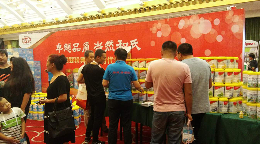 bifa·必发(中国区)唯一官方网站