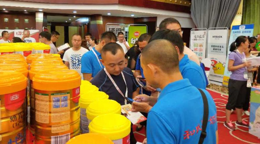 bifa·必发(中国区)唯一官方网站