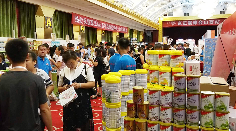 bifa·必发(中国区)唯一官方网站