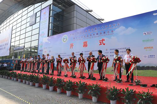 bifa·必发(中国区)唯一官方网站