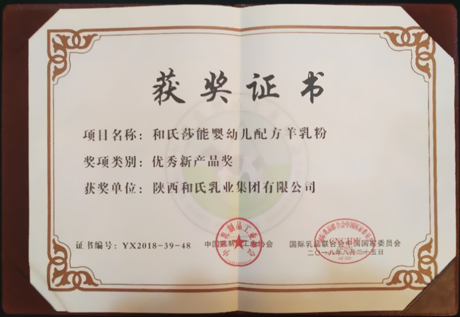 bifa·必发(中国区)唯一官方网站