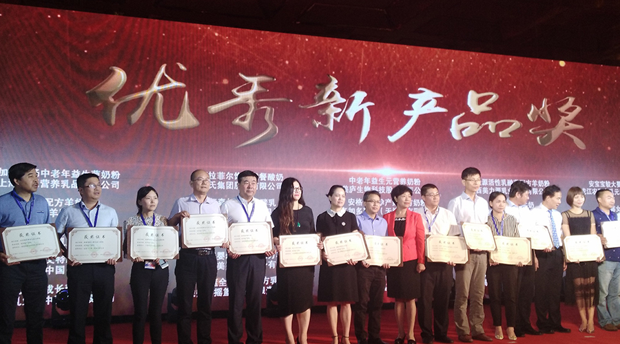 bifa·必发(中国区)唯一官方网站