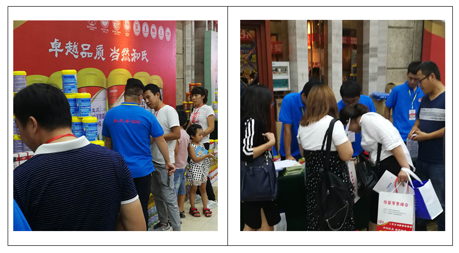 bifa·必发(中国区)唯一官方网站