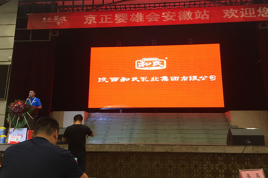 bifa·必发(中国区)唯一官方网站