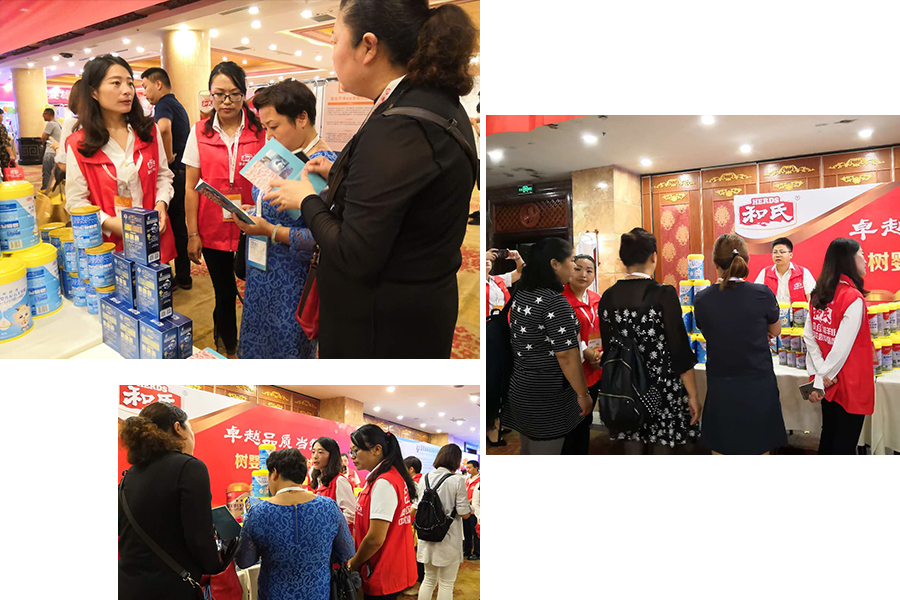 bifa·必发(中国区)唯一官方网站