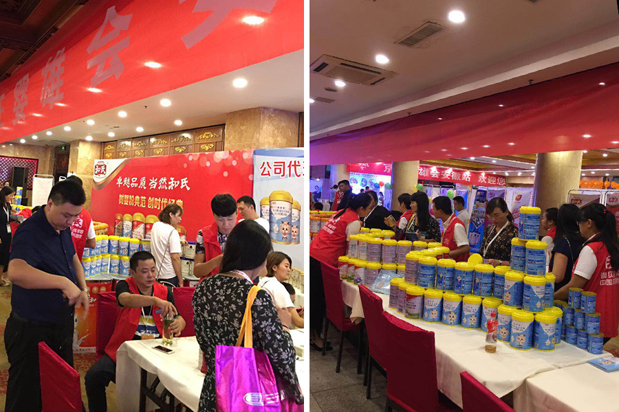 bifa·必发(中国区)唯一官方网站