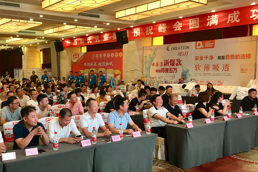 bifa·必发(中国区)唯一官方网站