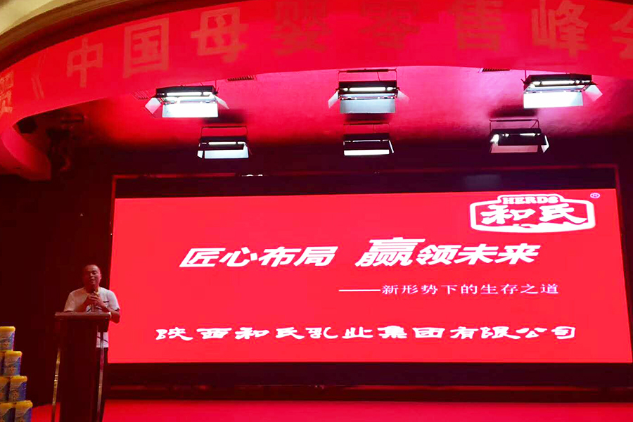 bifa·必发(中国区)唯一官方网站