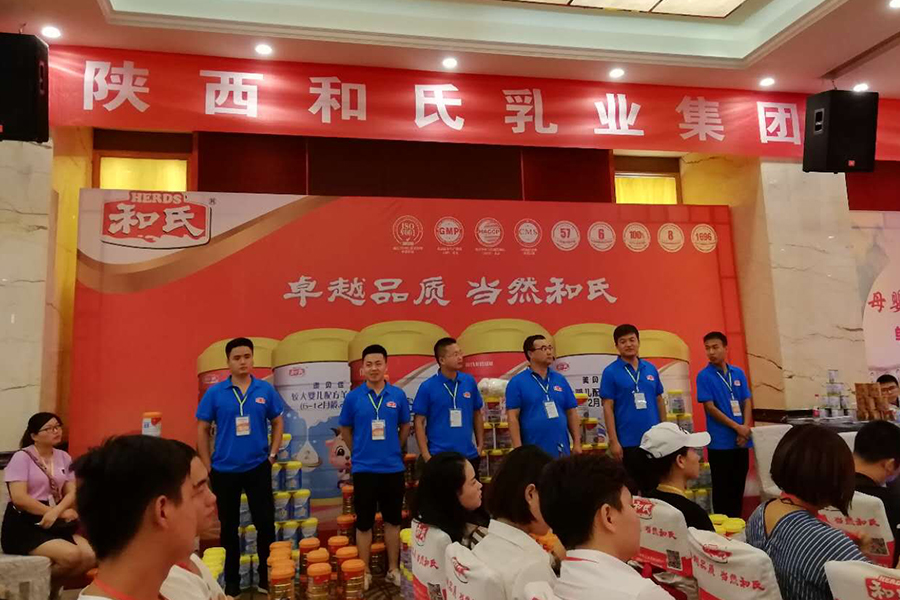 bifa·必发(中国区)唯一官方网站