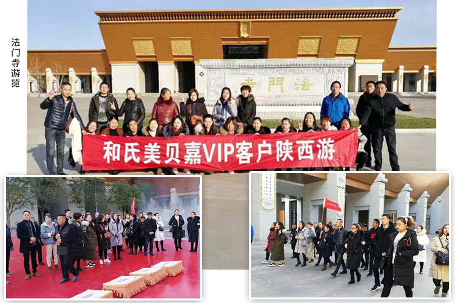 bifa·必发(中国区)唯一官方网站