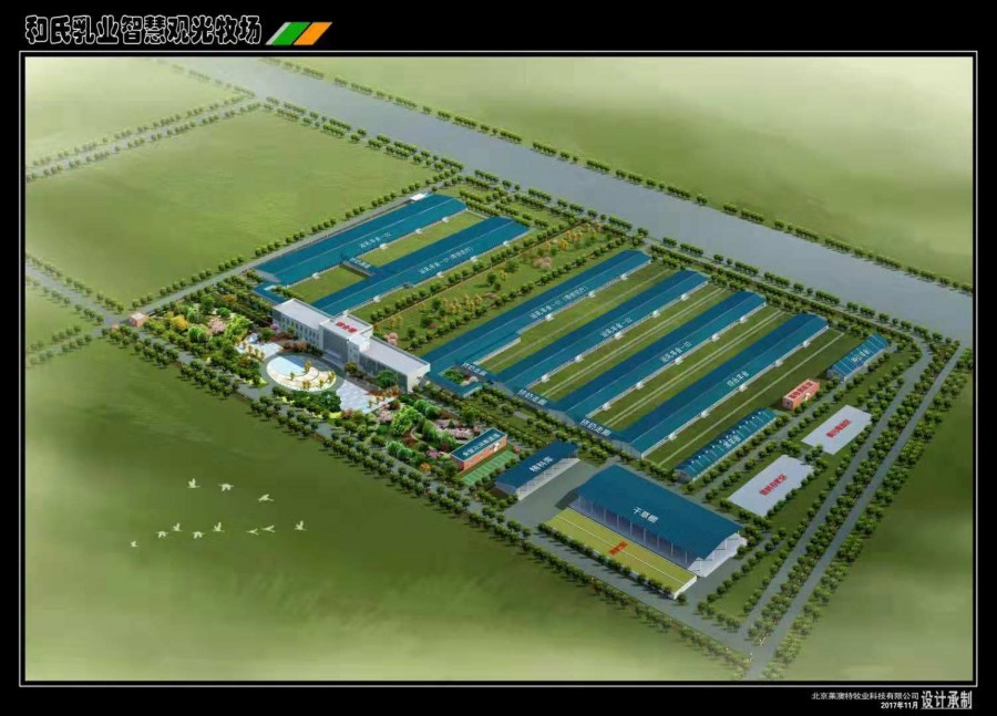 bifa·必发(中国区)唯一官方网站