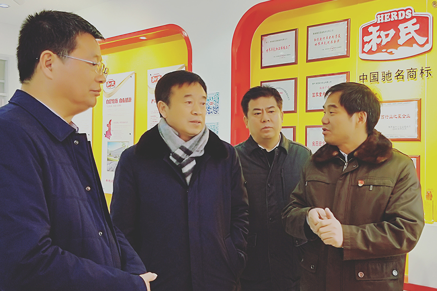 bifa·必发(中国区)唯一官方网站