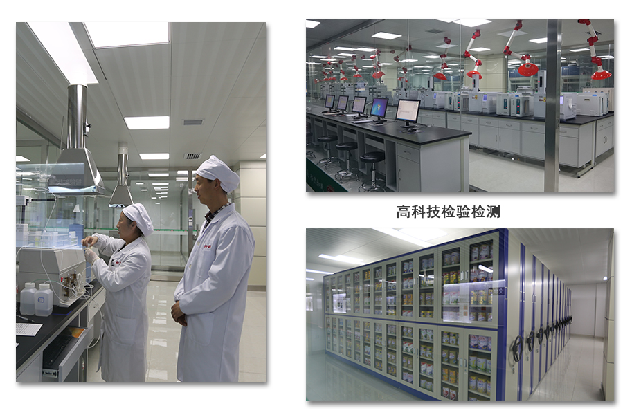 bifa·必发(中国区)唯一官方网站