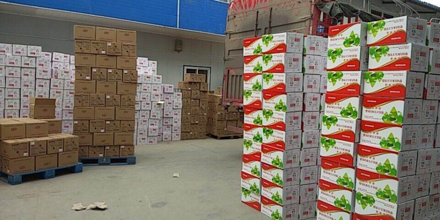 bifa·必发(中国区)唯一官方网站