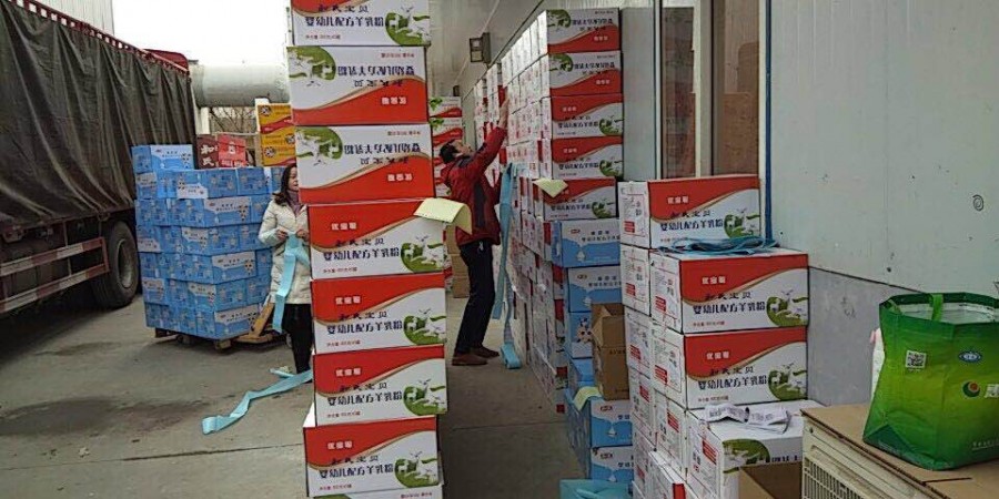 bifa·必发(中国区)唯一官方网站