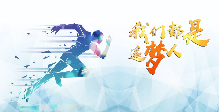 bifa·必发(中国区)唯一官方网站