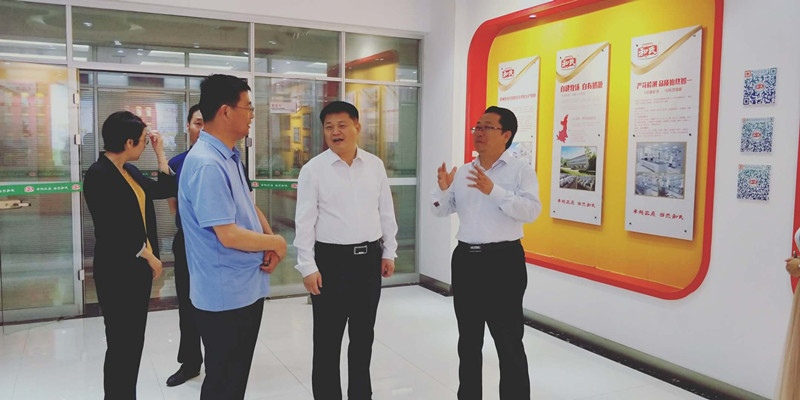 bifa·必发(中国区)唯一官方网站